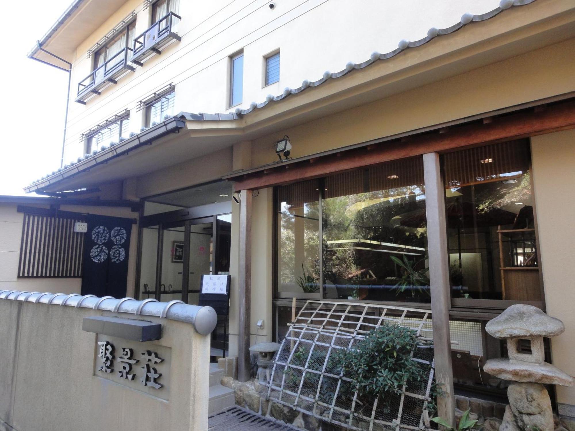 Jukeiso Hotel Hatsukaichi Eksteriør billede
