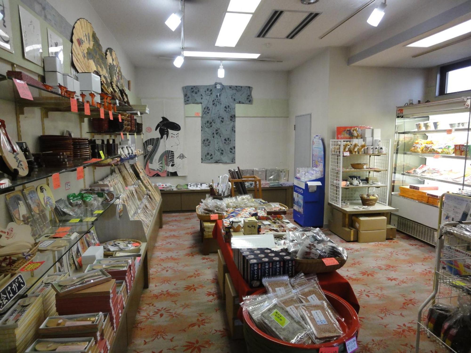 Jukeiso Hotel Hatsukaichi Eksteriør billede