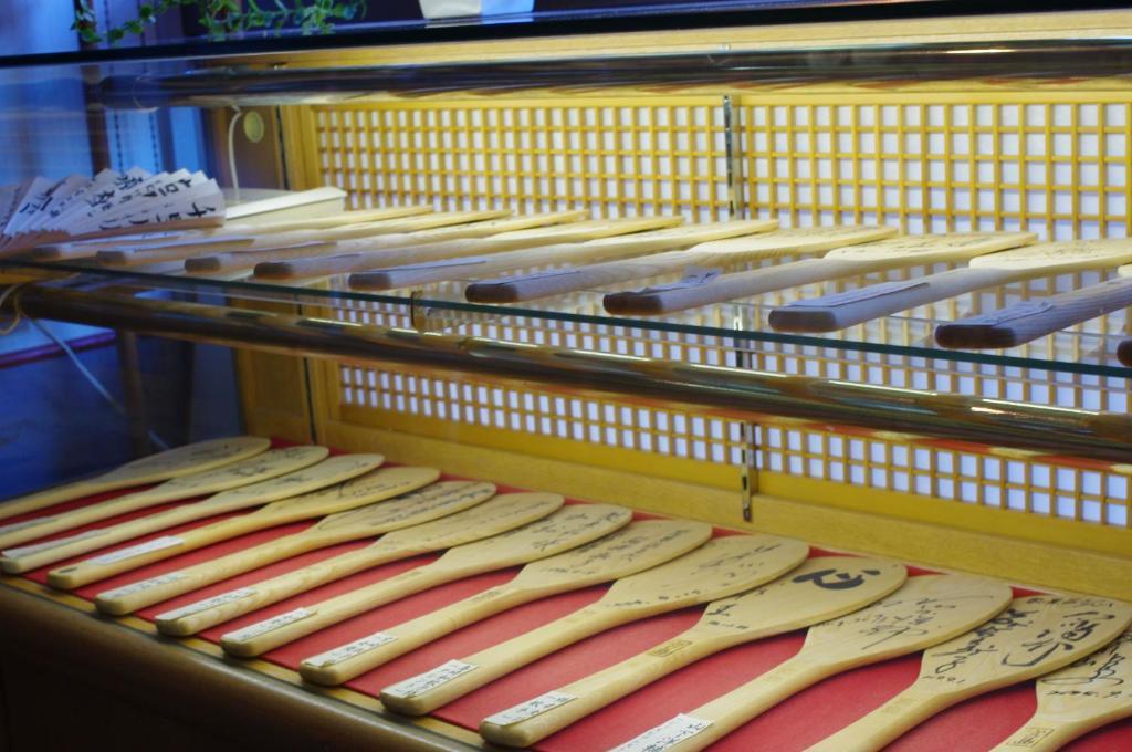 Jukeiso Hotel Hatsukaichi Eksteriør billede
